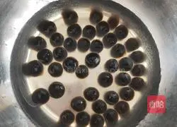 Oreo Sea Salt Pearl Milk Cap Recipe Illustration 2