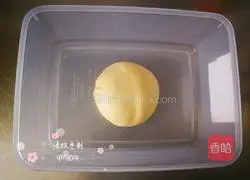 Illustration of how to make purple sweet potato buns 6