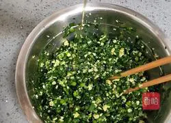 Illustration of how to make sauce dumplings (leek and egg filling) 14