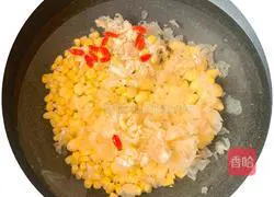 Ginkgo and Wolfberry Illustration of how to make Tremella Yuanxiao Soup 1