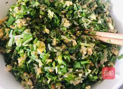 Illustration of how to make leek and egg dumplings 14