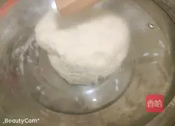 Illustration of how to make steamed pumpkin dumplings 7