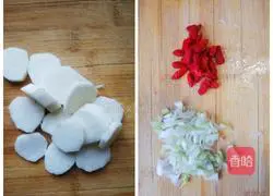 Illustration of how to make wolfberry, yam and sheep brain soup 1