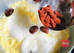 Illustration of how to make egg soup stuffed with sweet wine 6