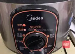 Illustration of how to stew old chicken with corn, yam and yam 4