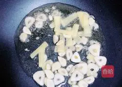 Illustration of how to make squid pasta with basil tube 9