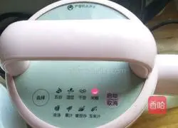 Illustration of how to make pumpkin, millet and walnut soup 3