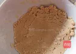 Illustration of how to make fragrant brown sugar cake 3