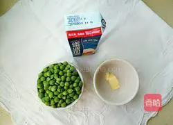 Cream Green Bean Soup#New Year's Eve Dinner Recipe Illustration 1