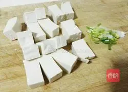 Mushroom and tofu soup recipe 7