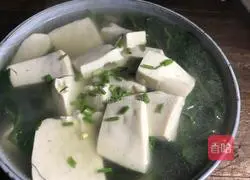 Wild celery leaves Illustration of how to make tofu soup 13