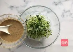 Sesame sauce facelift Illustration of how to do it 7