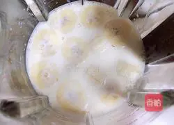 Durian Banana Milkshake Recipe Illustration 6