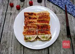 Illustration of how to make zucchini and fresh meat pot stickers 20