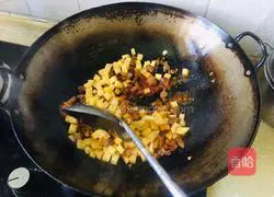 Illustration of how to make mushroom and beef soba noodles 5