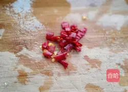 Illustration of how to make cold fungus 3