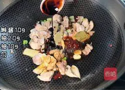 Illustration of how to make large plate of chicken noodles 5