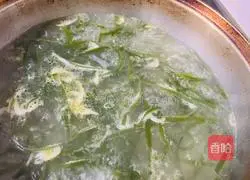 Mushroom Chicken Soup Recipe Illustration 3