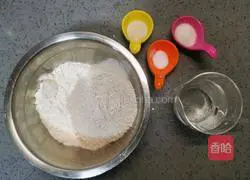 Illustration of how to make black whole wheat steamed buns 1