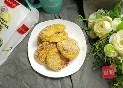 Sweet potato cake-magic flour recipe 10