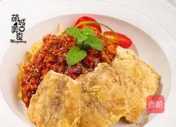 Illustration of how to make French Pan-fried Longli Fish Pasta 1