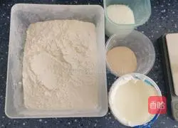Illustration of making yogurt dough cake 1