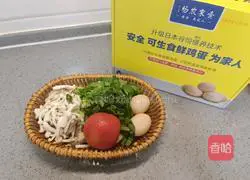 Egg mushroom soup recipe 1