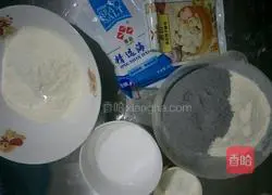 Illustration of making black rice rolls 1