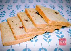 Matcha Cranberry Toast Recipe Illustration 19