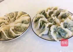 Illustration of how to make leek and egg dumplings 3