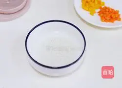 Pumpkin carrot rice cereal recipe 2