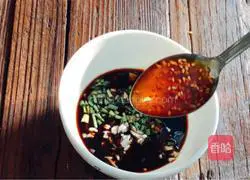 Illustration of how to make fried chicken dumplings with sesame oil 13 