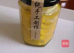 Honey Lemon Tea Recipe Illustration 9