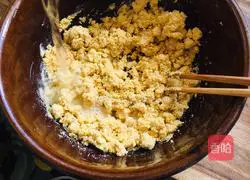 Illustration of how to make cornmeal steamed buns 1