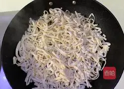 Illustration of how to make braised beans and noodles 12