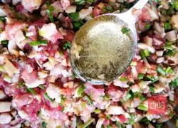 Illustration of making mushroom wontons 8