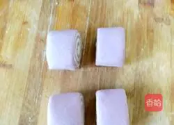 Illustration of how to cut steamed buns with purple potato knife 17
