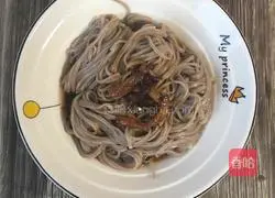 Illustration of how to make scallion noodles 7