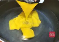 Golden Fish Maw Black-bone Chicken Soup Recipe Illustration 4