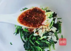 Illustration of how to make cold spinach and peanuts 7