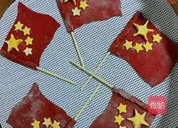 Illustrations of how to celebrate Happy Birthday in China 13