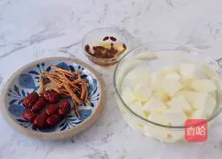 Huaishan Old Duck Soup Recipe Illustration 4