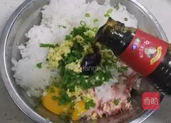 Illustration of how to make white radish and pork dumplings 5