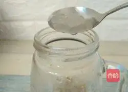 Quinoa Soy Milk Sago Recipe Illustration 14