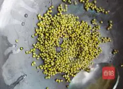 Pumpkin and mung bean soup recipe 3