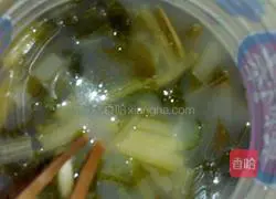 Slurry water surface Illustration of how to do it 1