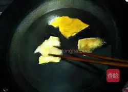 Illustration of how to make grapefruit rock sugar water 5