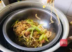 Illustration of Homemade Steamed Noodles 9