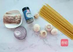 Illustration of how to make stir-fried pasta with black pepper, mushrooms and bacon 1