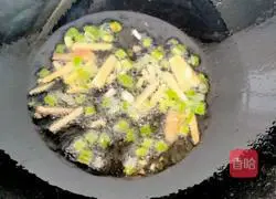 Illustration of how to make tripe and bean sprout soup 4